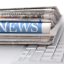 Medley Capital: IIIQ Dividend Unchanged